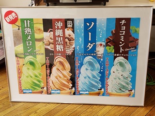 20180717_133533.jpg