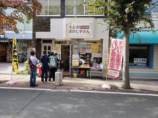 20181020_095805.jpg