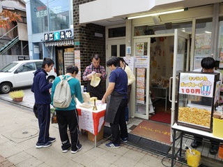 20181020_100640.jpg