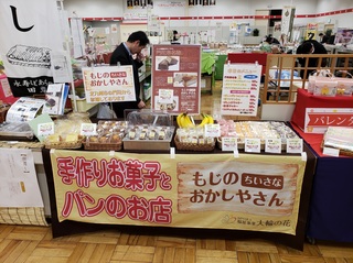 20190131_083408.jpg