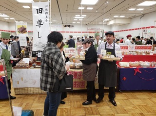 20190203_122929.jpg