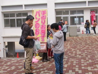 IMG_1827.JPG